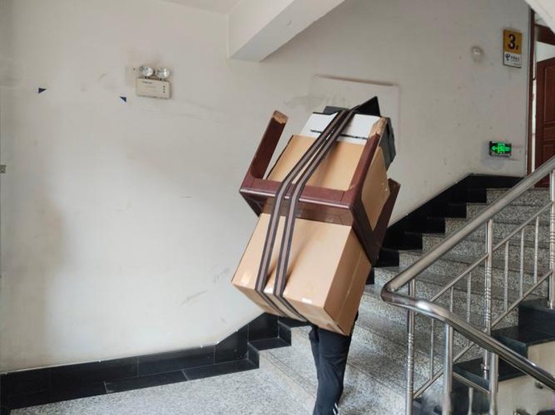 大同搬家价格：市场动态与合理预算