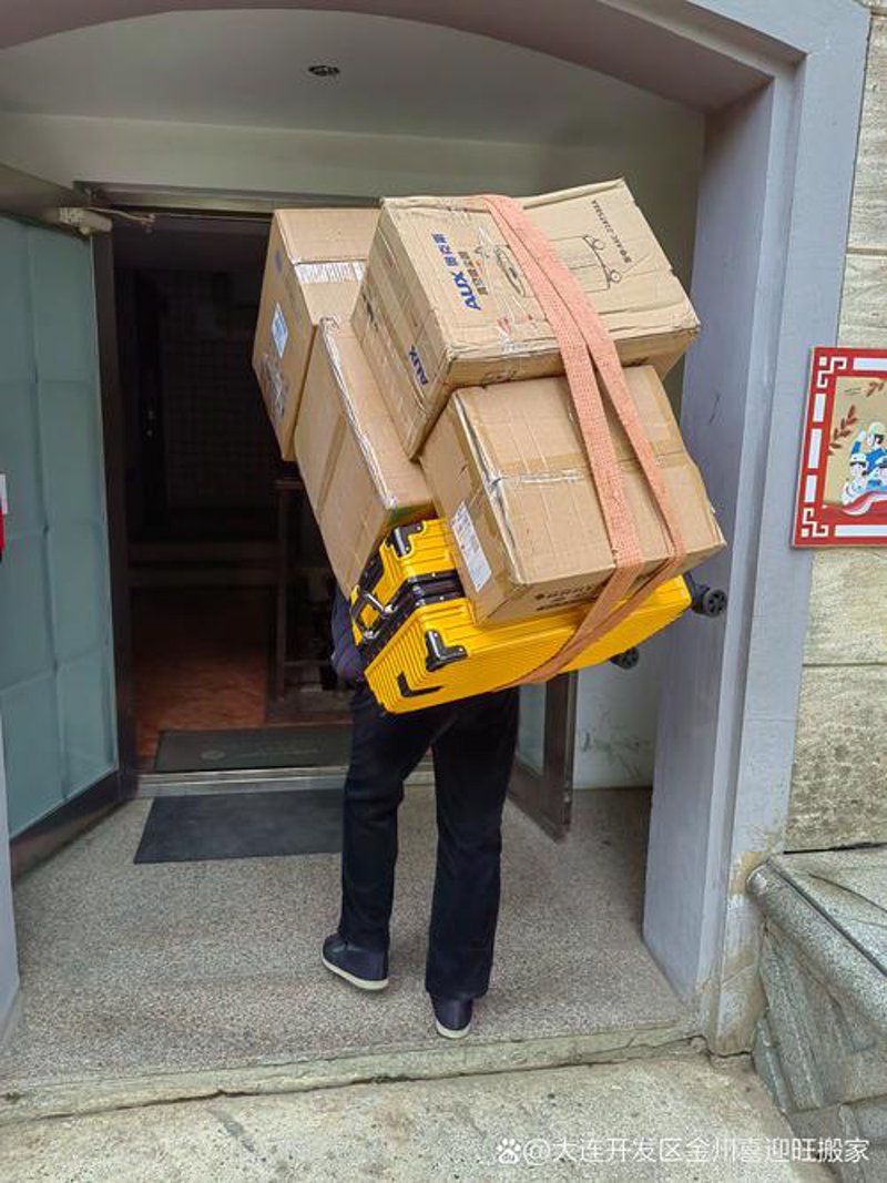 搬家服务市场的最新动态